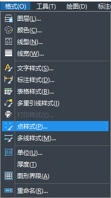 CAD如何使用快捷命令對(duì)弧線(xiàn)進(jìn)行等分