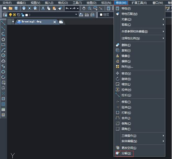 不會(huì)用CAD分解圖形怎么辦？