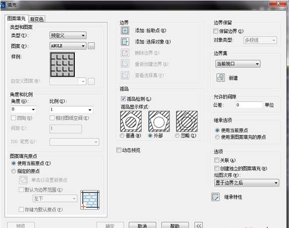 CAD填充時如何使文字不被填充？