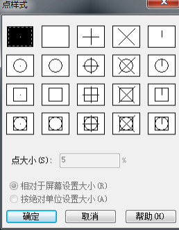 CAD中拆分圖形方法你用對了嗎？
