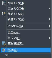 在CAD繪圖時delete鍵突然用不了怎么辦？
