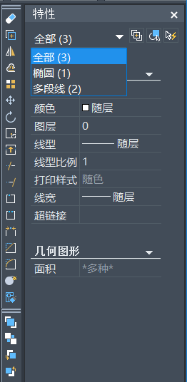 CAD查看所有塊數(shù)量、形狀的方法