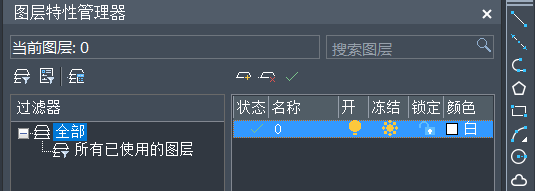 CAD圖粘貼無效、保存出錯等問題如何解決 
