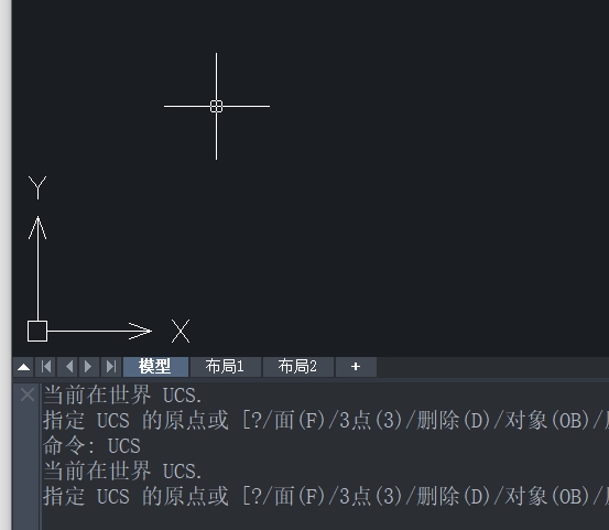 CAD世界坐標(biāo)系如何恢復(fù)？
